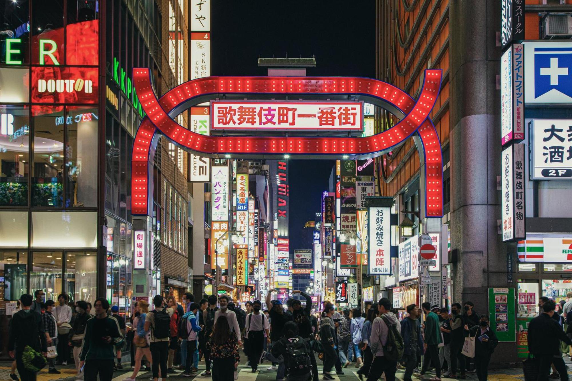 Hotel Amanek Ginza East Tokio Buitenkant foto