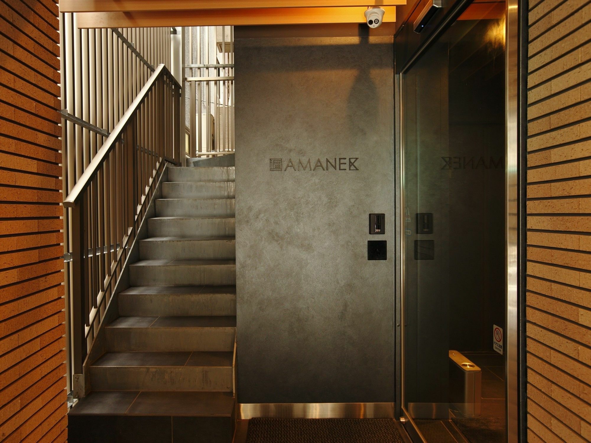 Hotel Amanek Ginza East Tokio Buitenkant foto