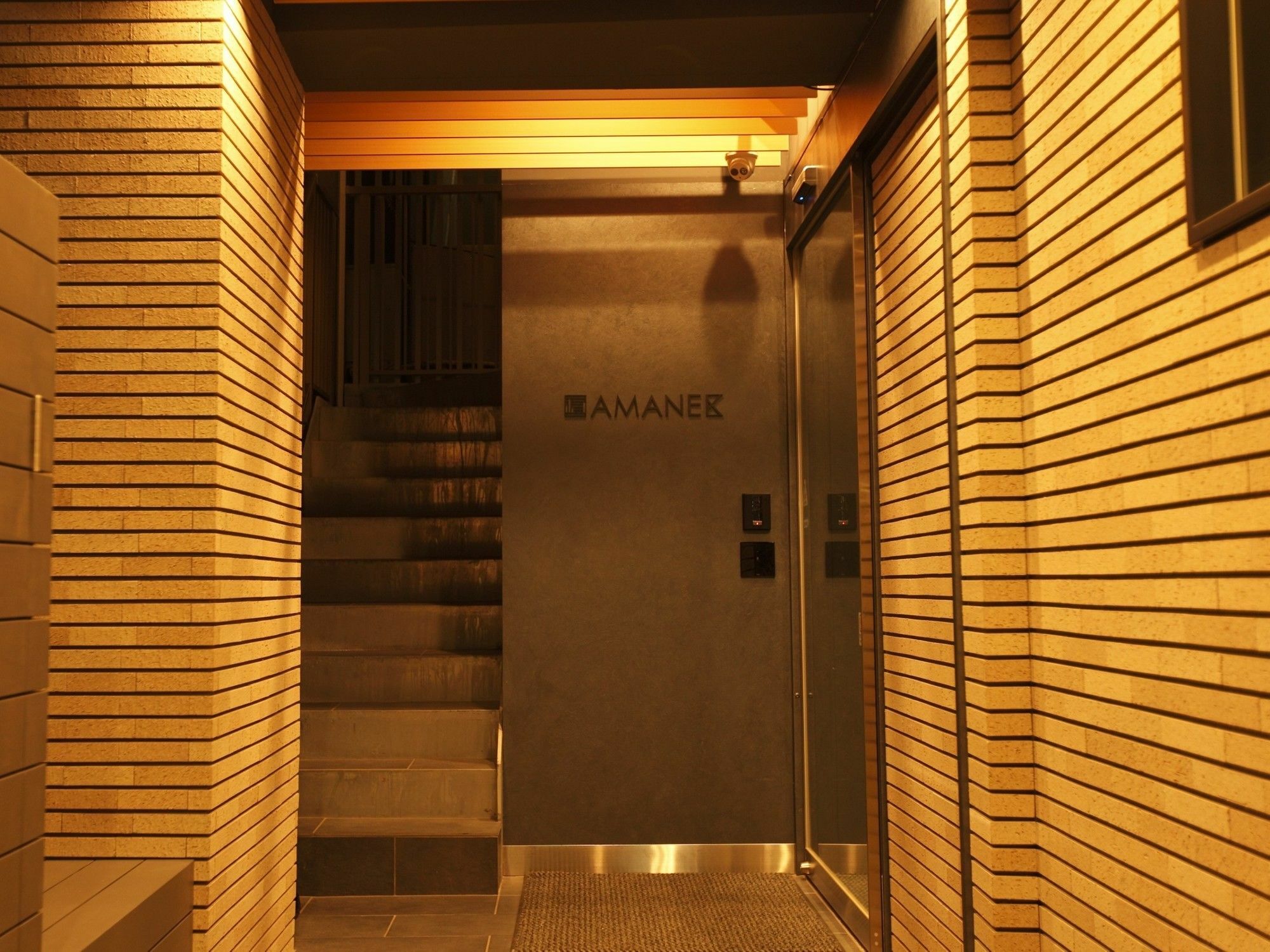 Hotel Amanek Ginza East Tokio Buitenkant foto